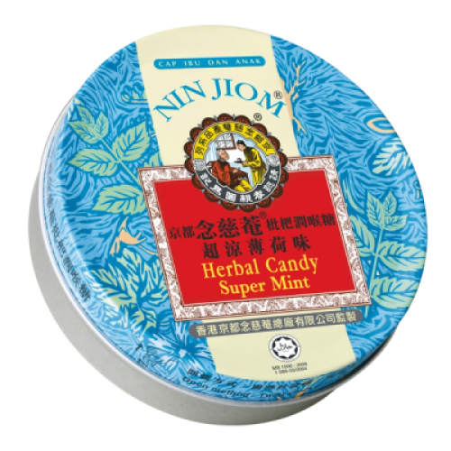 京都念慈菴枇杷潤喉糖(金桔檸檬味) 60克 罐裝