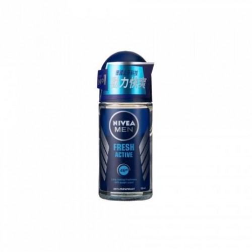 利維雅男士動力快爽止汗走珠50ml/支
