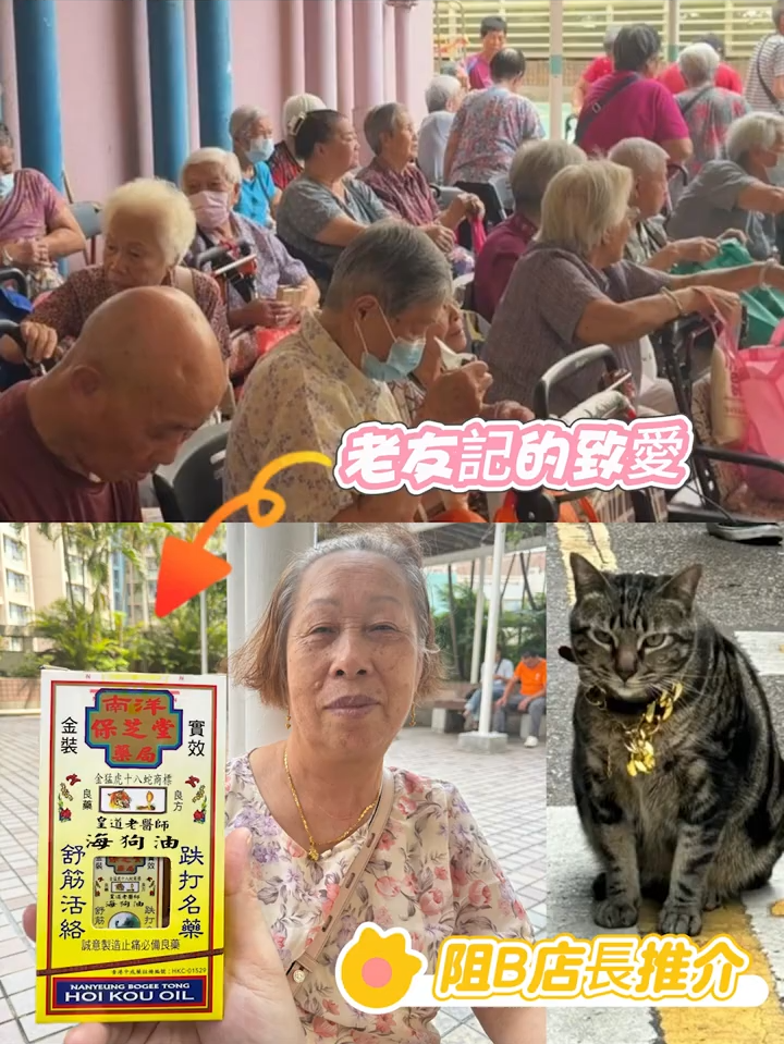 https://youtu.be/JSFG-IE8n_c?si=gJhZCAdP-lmN8uVv