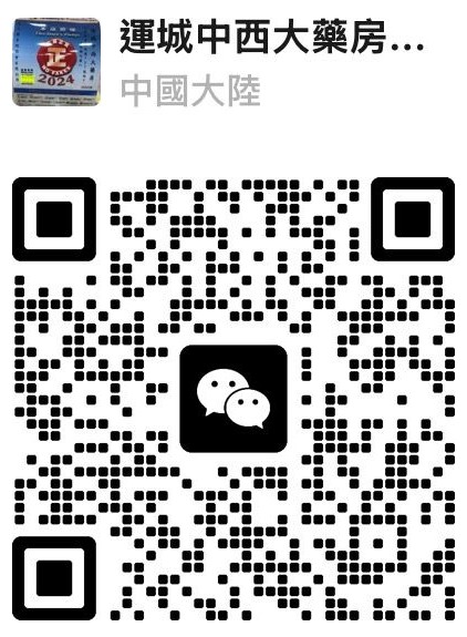 WeChat QR Code